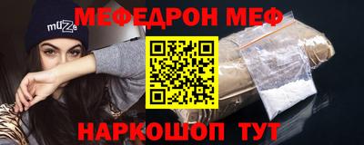 каннабис Ирбит
