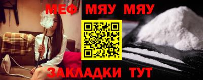 героин Заволжье