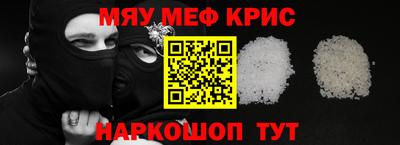 каннабис Ирбит