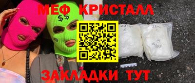 ALPHA-PVP Изобильный