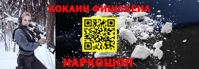 ALPHA-PVP Изобильный