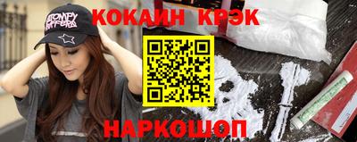 дживик Ипатово