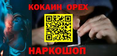 прущие грибы Заводоуковск