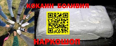 прущие грибы Заводоуковск