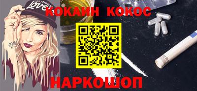 героин Заволжье