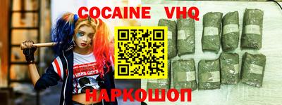 прущие грибы Заводоуковск