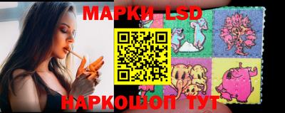 меф VHQ Жуковский