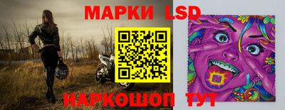 ALPHA-PVP Изобильный