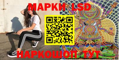 героин Заволжье
