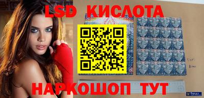 меф VHQ Жуковский