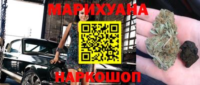 меф VHQ Жуковский