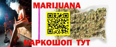 героин Заволжье