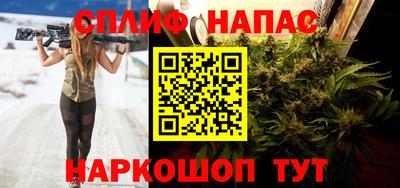 ALPHA-PVP Изобильный