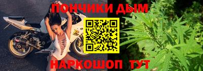 меф VHQ Жуковский