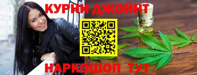 прущие грибы Заводоуковск