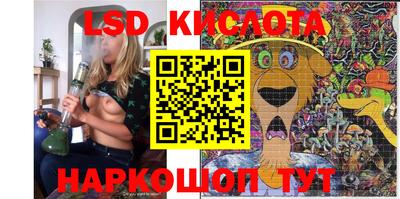 героин Заволжье