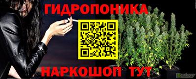 героин Заволжье