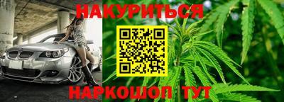 ALPHA-PVP Изобильный