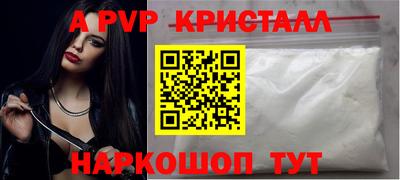 каннабис Ирбит