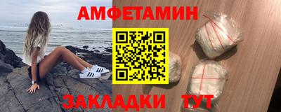 героин Заволжье