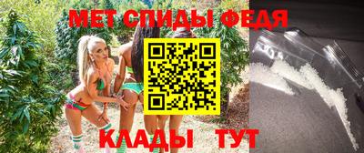 каннабис Ирбит
