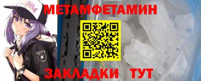 героин Заволжье