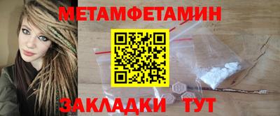 прущие грибы Заводоуковск