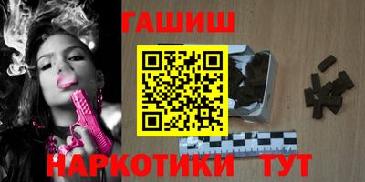 меф VHQ Жуковский