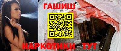 дживик Ипатово