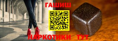 дживик Ипатово
