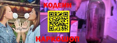 героин Заволжье